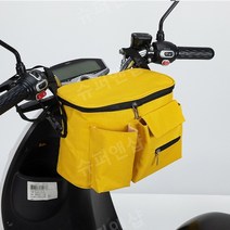 자전거 핸들 수납 가방 자전거 푸드파우치 킥보드 사이클 미니백 30x20x16cm, 밝은 노란색 뒷면 장착 및 방수 가능