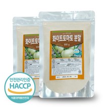 화이트토마토 분말 미국산 300g HACCP 인증제품, 1개