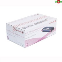 제록스 DocuPrint C2200 빨강 정품토너 4000매 _>20234166EA, 아쿠팡 1, 아쿠팡 본상품선택, 아쿠팡 본상품선택” class=”wr-img”></a></div>
</div>
</div>
</div>
<div class=