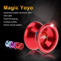 Magic Yoyo 매직 요요 T5 알루미늄 합금 금속 군주, 빨간