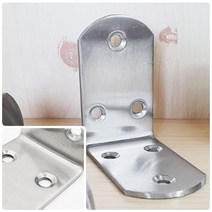 위월천 꺽쇠 65X65X38 ㄱ꺽쇠 꺽쇠철물 ㄱ자브라켓