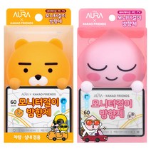 아우라 카카오 방향제 모니터 네비게이션 걸이형 라이언 어피치, 카카오 방향제 어피치 모니터/네비게이션 걸이형