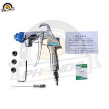 건 페인트 도장기 에어리스 스프레이 PHENDO Professional Stone-textured 분무기 2-in-1 석재 질감 및 물-물 용, 01 ASG200-A