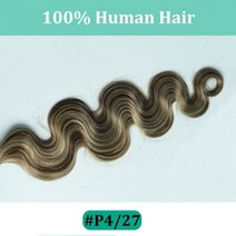 다크 브라운 웨이브 클립 인 헤어 익스텐션 10 개 160g 트리플 웨프트 바디 웨이브 레미 클립 실제 인모 익스텐션 풀 헤드 클립, P4-27, 14 inches_10Pcs 160G
