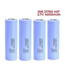 정품 21700 고방전 용량 리튬 이온 Pk, 1.2pcs