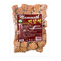 밥도둑 업소용 반찬 떡갈비 1kg