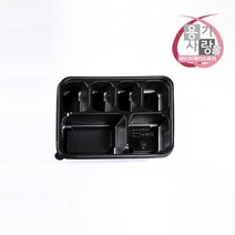 6칸 도시락 DW-002 일회용 반찬 포장용기 200개