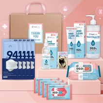 마스크 생필품 선물세트 6호 명절 추석 선물 단체 답례품, 헬케어스티커