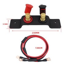 재배치 배터리 점프 포스트 Can Am Maverick X3 UTV 자동차 점퍼 터미널 충전 도구 키트 케이블 자동 공급 장치, Fine products