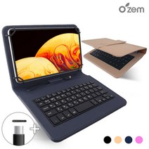 오젬 갤럭시탭A 8.0 2017 T380 T385 태블릿PC 확장형 키보드 케이스, 키보드케이스+C타입젠더:다크네이비 OZ-385