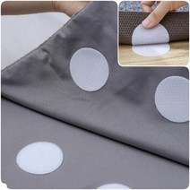 10p 침대 커버 이불 카페트 매트 논슬립 밀림 방지 벨크로 스티커 간편 부착 강력 접착 미끄럼 러그 패드 담요 방석 발매트 고정 밸크로 침실 거실 카페 깔개 덮개 안반 테이프