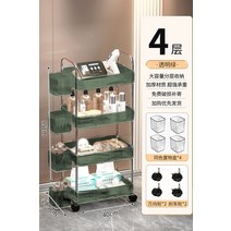 미용사 뷰티 살롱 트롤리 롤링 화장품 아크릴 문신 스파 네일 캐리토 보조 가구 WKST, [12] C4 LAYERS 1