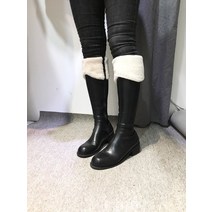 루시 퍼 털 기모안감 롱 부츠