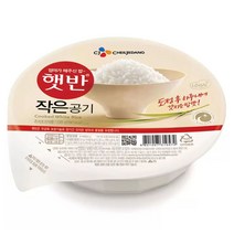 햇반 쌀밥 작은공기 130g 즉석밥, 12개