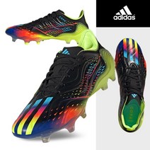 아디다스 코파 센스.1 FG 축구화(GW3605) 천연잔디화
