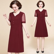 중년여성의류 여름 50대 60대 루즈핏 빅사이즈 원피스 엄마옷 미시스타일 마담브랜드의류