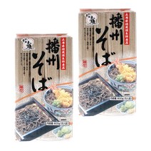 1인분씩 포장되어있는 타카오 소바면 800g 7개
