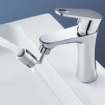 1+1 디필로 세면 양치 수전 세면대 토수구 워터탭 수도