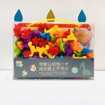 몬테소리 장난감 레인보우 카운팅 동물 리틀 베어/공룡 카운터 및 주사위 유아용 수학 게임 교육 보조 도구, [01] 2188-10