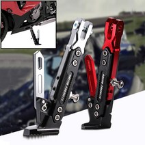 오토바이 킥보드 킥 스탠드 발 받침대, 실버