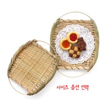 L 대나무 양손잡이 채반 l전채반 튀김바구니 일식소품