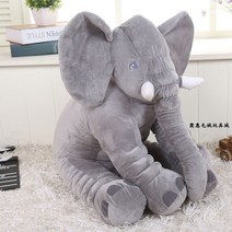 금쪽이 코끼리 애착인형 인형 장식 인테리어 장식인형 소품, 그레이 + 30cm