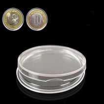 타임캡슐 편지 에그타임캡슐10Pcs/pack Clear Transparent Color Coin Box Capsules Case 10X 25mm, 한개옵션0