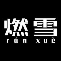 해외배송 리엘라노 스미스 스키 헬멧 남설 헬멧 아동 스노보드 헬멧, 옵션04