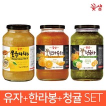 꽃샘 꿀유자차S +꿀한라봉차 +꿀청귤차 SET (3KG)