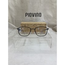 정품 100% 라이텐 국산안경 국산최고급울템 가볍고 튼튼한 안경 LITEN LT54 Col.01 블랙컬러 초경량안경테 린드버그 st