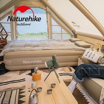 Naturehike 네이처하이크 에어침대 캠핑매트 텐트침대 에어매트 펌프포함 22년 CNH22DZ015, 베이지