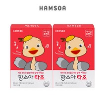 함소아 타조20mlx7포x2박스
