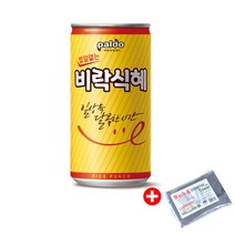 팔도비락식혜340ml 구매가이드 후기