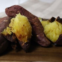 국산 땅끝 해풍 맞은 고구마 10kg 선물하기좋은 맛있는, 해남 꿀고구마 10kg 특상