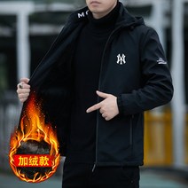 나사 NASA 뉴욕양키스 NY 자켓 재킷 점퍼 야구점퍼 해외야구 짚업 후드 브랜드