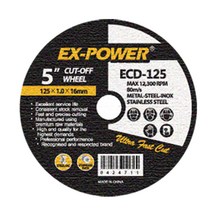 이엑스파워 0424711 절단석 - 5Inch ECD-125 SUS 겸용 (50장)