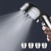 안개분사 샤워기 헤드 고수압 절수 3단계 모드 마이크로나노 버블 지수 버튼 샤워 손잡이 증, 그레이실버