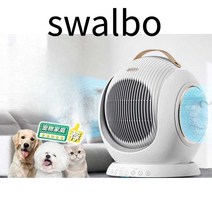 swalbo 부유먼지청소기 포집기 제습 동물, 흰색 애완동물 털 흡입 장치