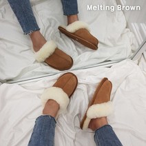 [멜팅브라운] 리얼 양털 슬리퍼 여성 스웨이드 사무실화