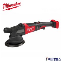 밀워키 듀얼 액션 폴리셔 광택기 21mm M18 FROP21-0X0 충전 광택기 폴리셔 세차 광택