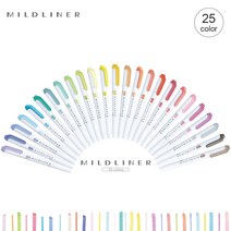 제브라 마카 형광펜 마일드라이너 WKT7 MILDLINER 제브라형광펜 제브라마일드라이너 마카펜 트윈 제브라마, 다크그레이 MDGR