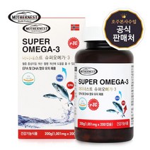 마더네스트 마더네스트 슈퍼오메가3 200캡슐+조인트케어 270캡슐 선물세트, 상세 설명 참조, 단일옵션