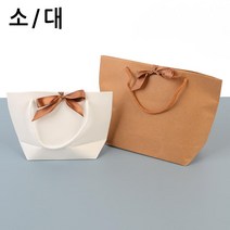 돌잔치 이벤트 하객선물 종이 포장백 5개 우편제작 창, 소 - 브라운