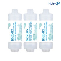 대림 DST-300W/S/P 비데필터 호환 나사형 3개, 상세 설명 참조