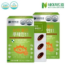 네이처드림 네이처드림 눈에좋은 루테인11 30캡슐 x 2박스, 상세 설명 참조, 단일옵션