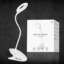 에이치앤오 집게 LED 스탠드 MS-1 68752ea, 쿠팡2 본상품선택, 쿠팡2 본상품선택