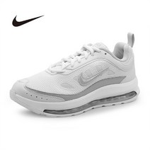 나이키 우먼스 에어맥스 AP 화이트 (CU4870-102)