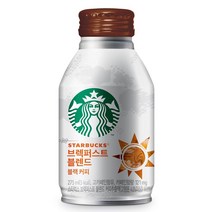 스타벅스 브렉퍼스트 블랙커피 275ml x 1캔