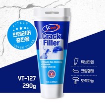 타일크랙보수제 인조대리석 접착제