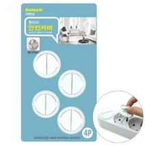 미관 코텍 깔끔 전기코드 원터치 플러그 멀티탭 안전원터치 플러그 안전커버 4p 멀티탭 깔끔, 쿠팡 1